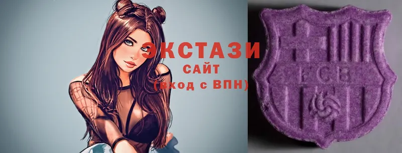 продажа наркотиков  Тосно  Ecstasy mix 