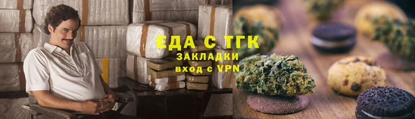 MDMA Баксан