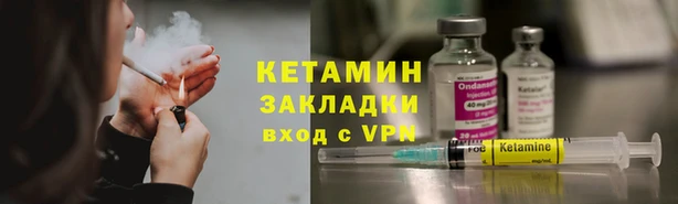 MDMA Баксан